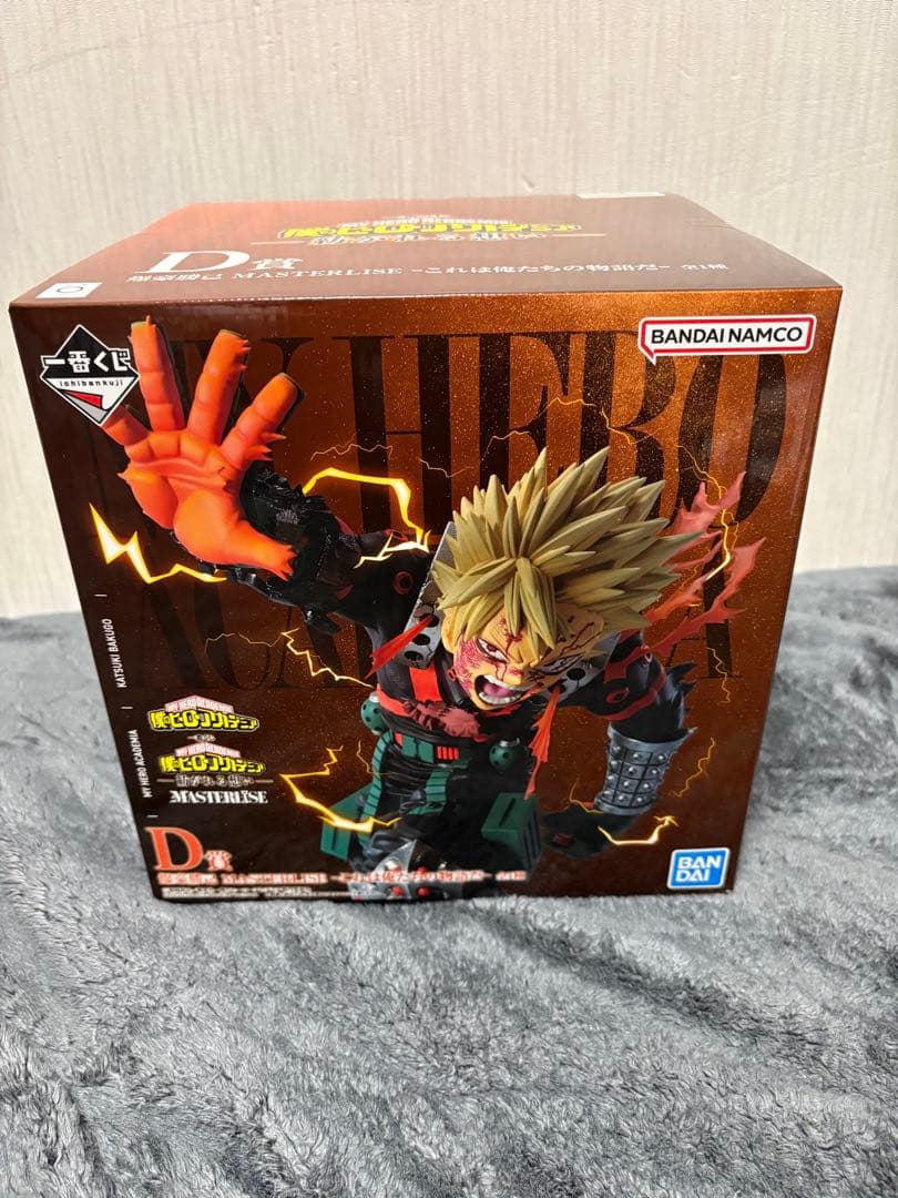 一番くじ 僕のヒーローアカデミア -紡がれる想い- A、B、D、F、ラストワン