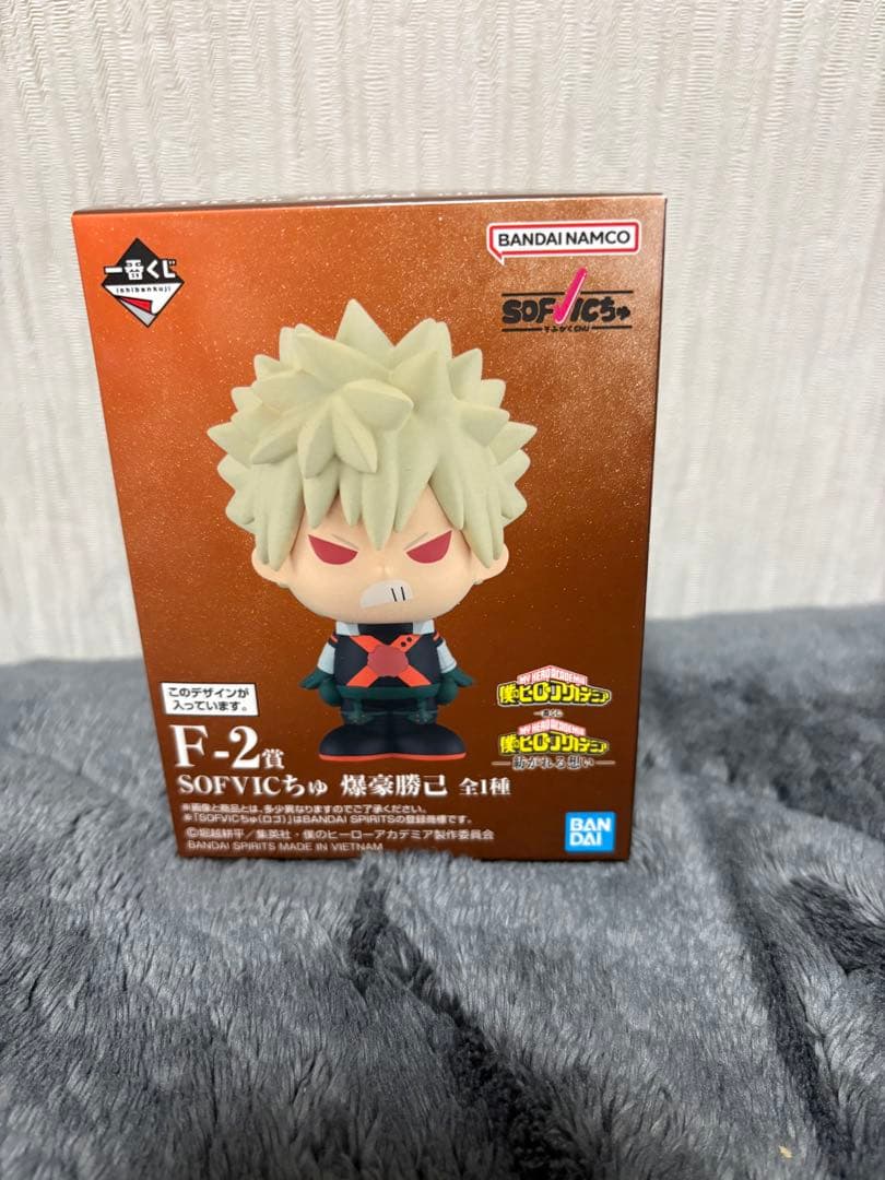 一番くじ 僕のヒーローアカデミア -紡がれる想い- A、B、D、F、ラストワン
