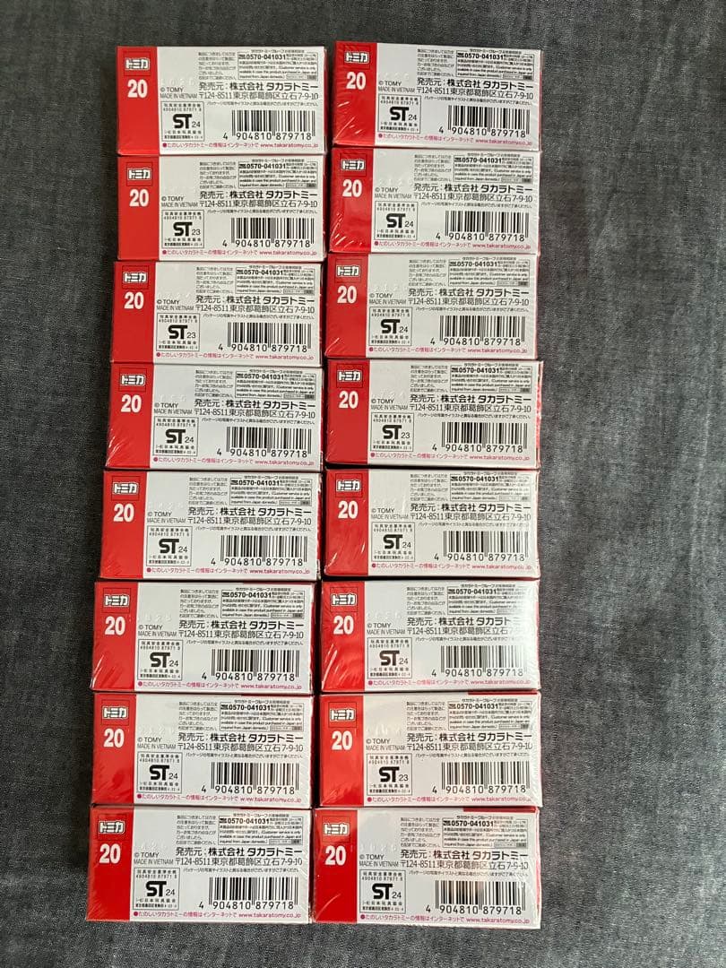 トミカ２０　都バス１６台セット