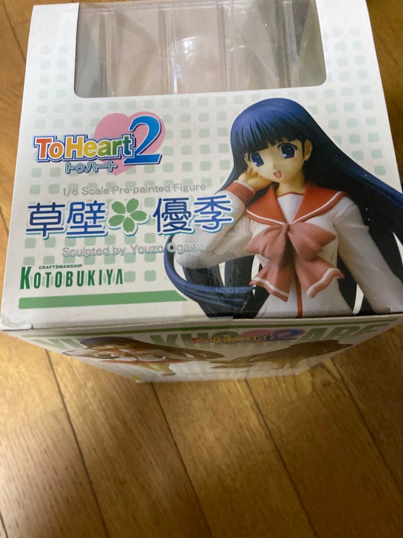 未開封　ToHeart 2 草壁優季　フィギュア2個セット　KOTOBUKIYA