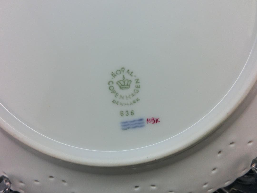 ☆ロイヤルコペンハーゲン☆バーガンディダブルレース21ｃｍ