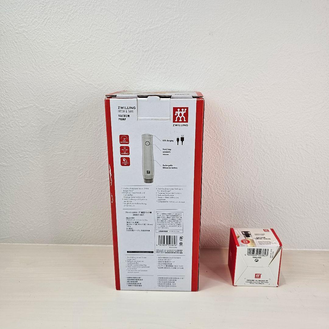 ZWILLING FRESH&SAVE ツヴィリング フレッシュ＆セーブ 27点