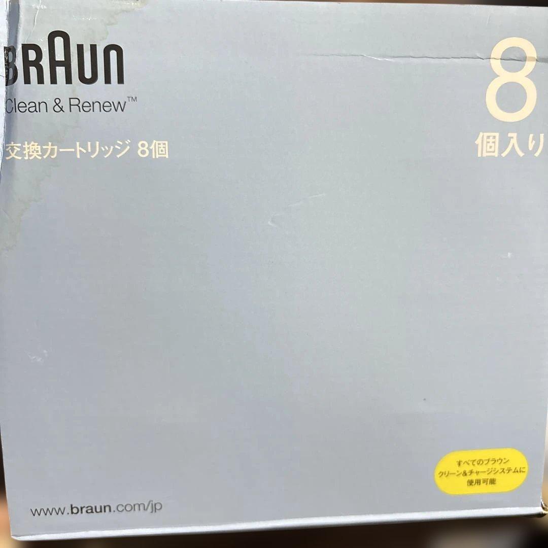 ブラウン クリーン&リニューシステム専用 洗浄液カートリッジ　BRAUN