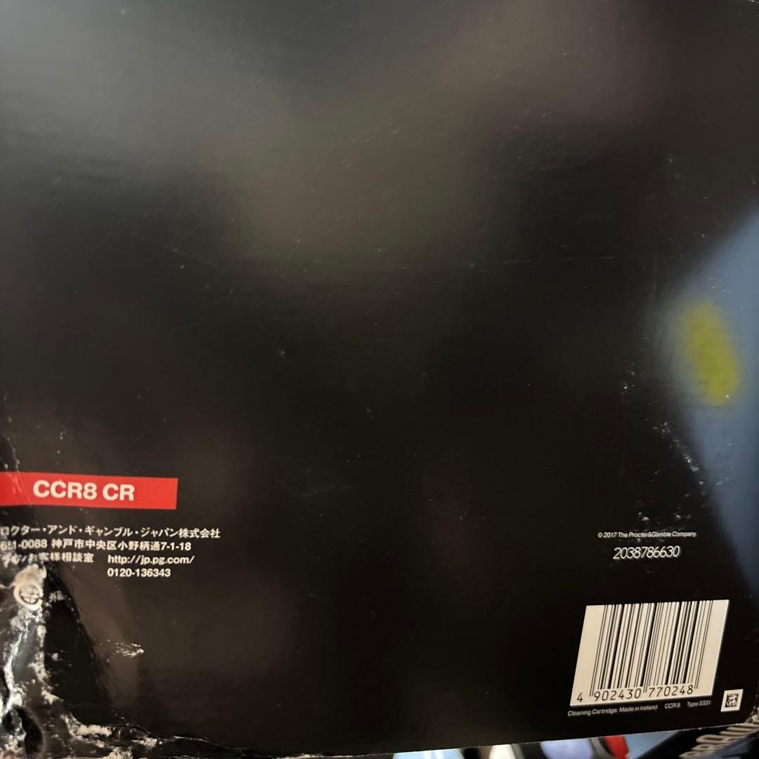 ブラウン クリーン&リニューシステム専用 洗浄液カートリッジ　BRAUN