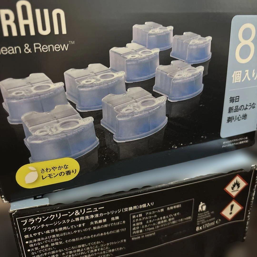 ブラウン クリーン&リニューシステム専用 洗浄液カートリッジ　BRAUN