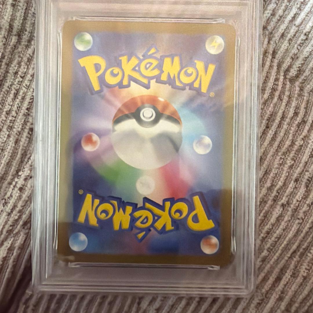 PSA10 ミュウツー　マスターボールミラー　マスボ