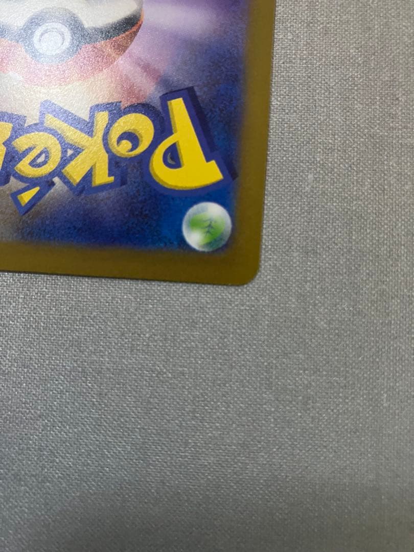 YU NAGABA プロモ イーブイ 5枚セット ポケモンカードゲーム