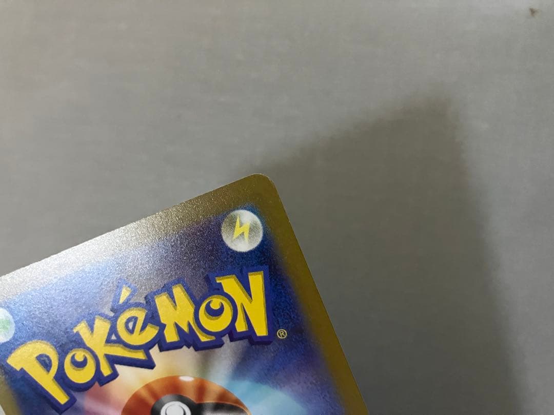 YU NAGABA プロモ イーブイ 5枚セット ポケモンカードゲーム