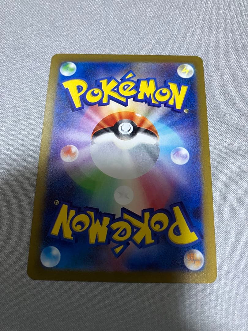 YU NAGABA プロモ イーブイ 5枚セット ポケモンカードゲーム