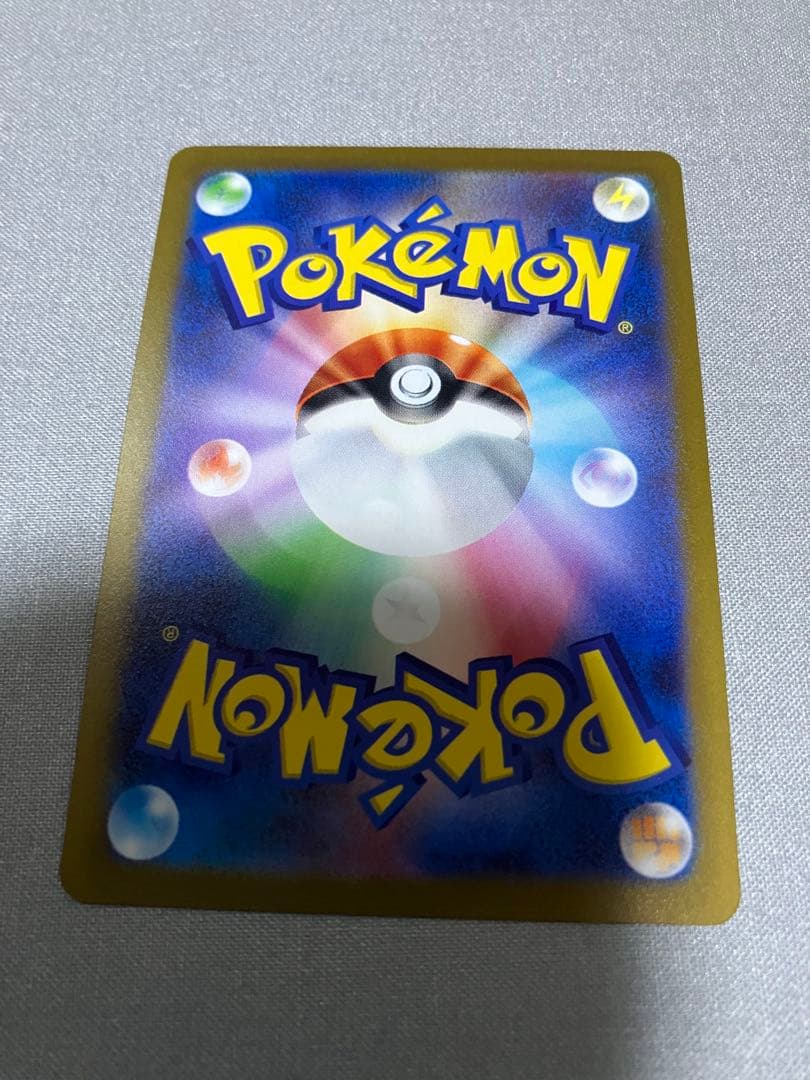 YU NAGABA プロモ イーブイ 5枚セット ポケモンカードゲーム