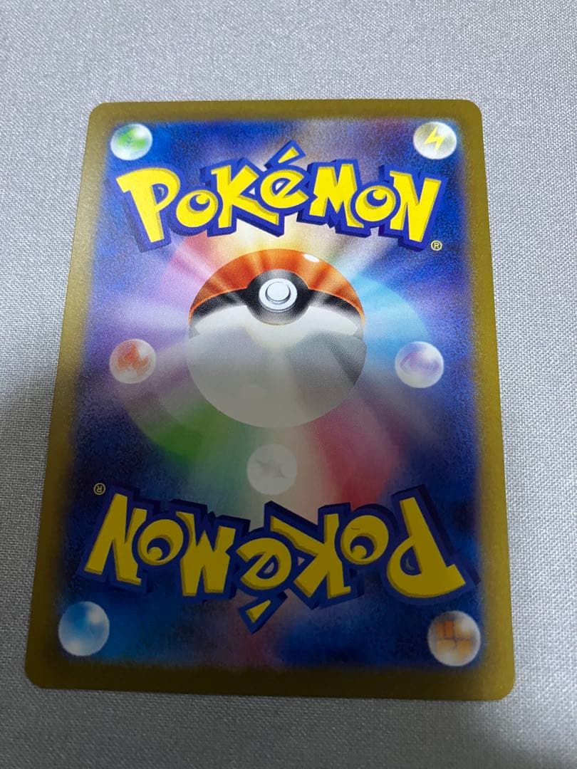 YU NAGABA プロモ イーブイ 5枚セット ポケモンカードゲーム