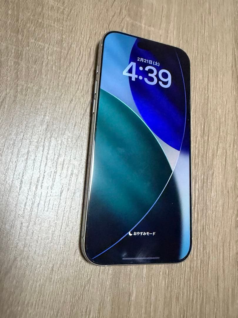 iPhone 16ProMax本体SIMフリー箱無し本体のみ残り2日で削除