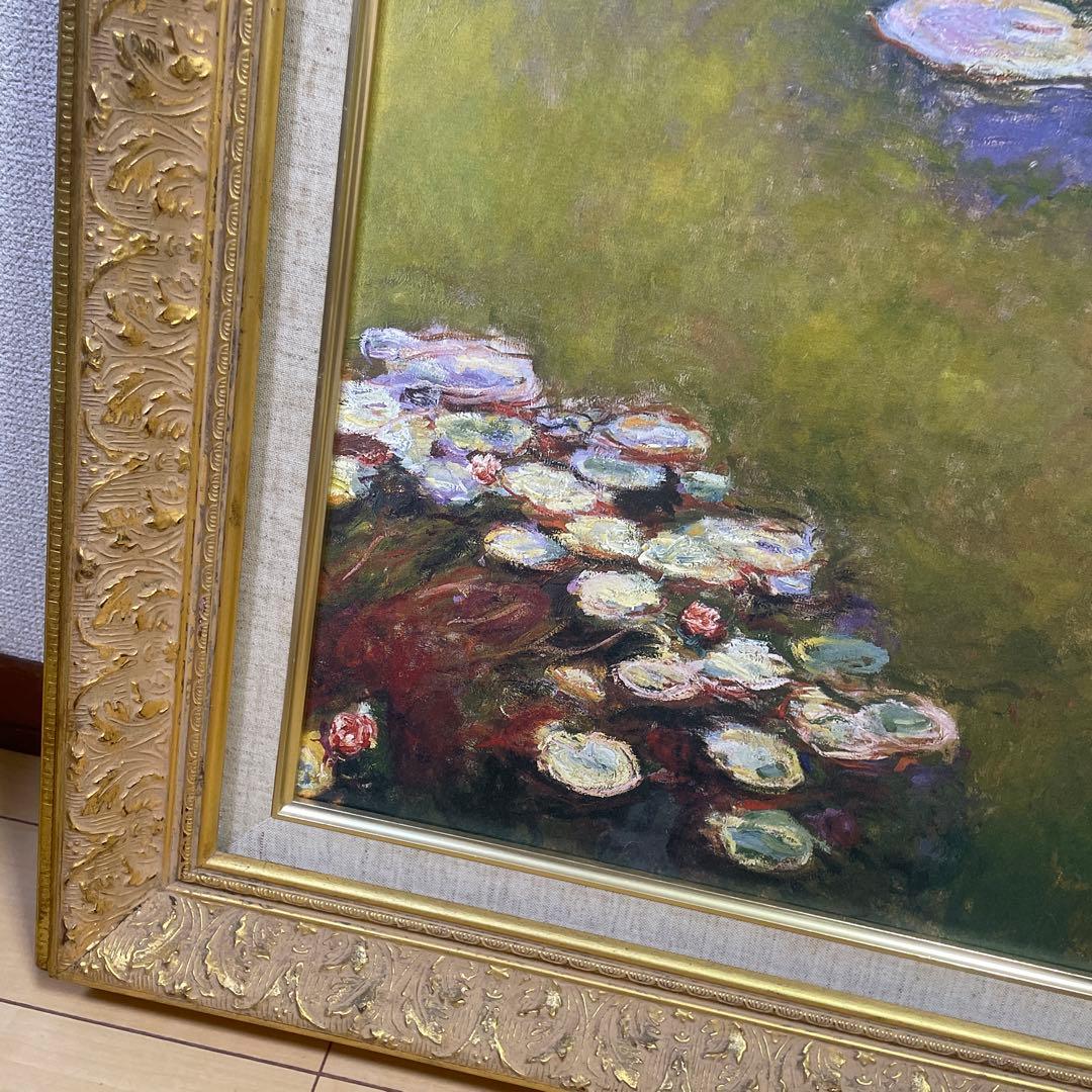 モネ　印象派 睡蓮　金色フレーム