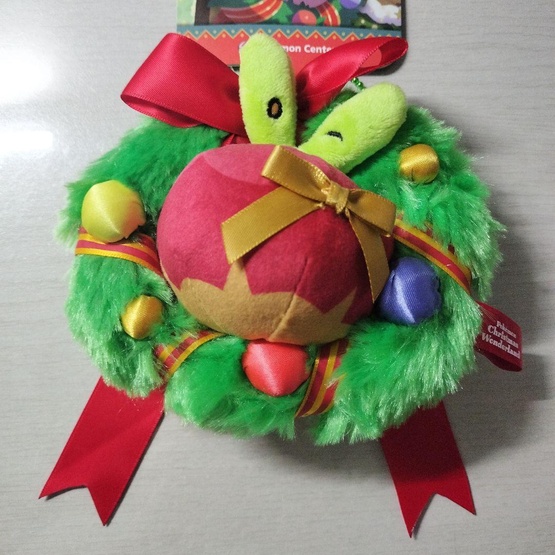 カジッチュ　マスコット