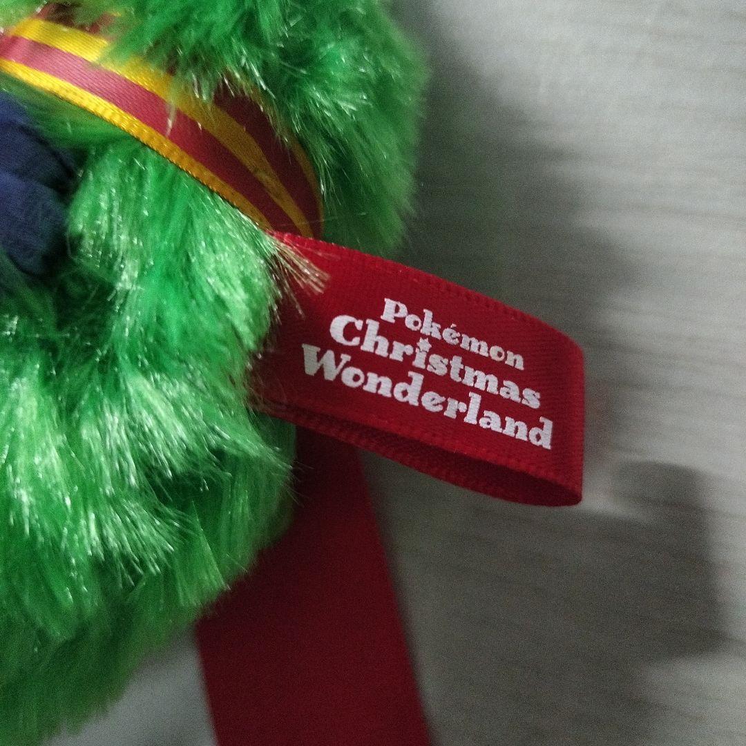 カジッチュ　マスコット