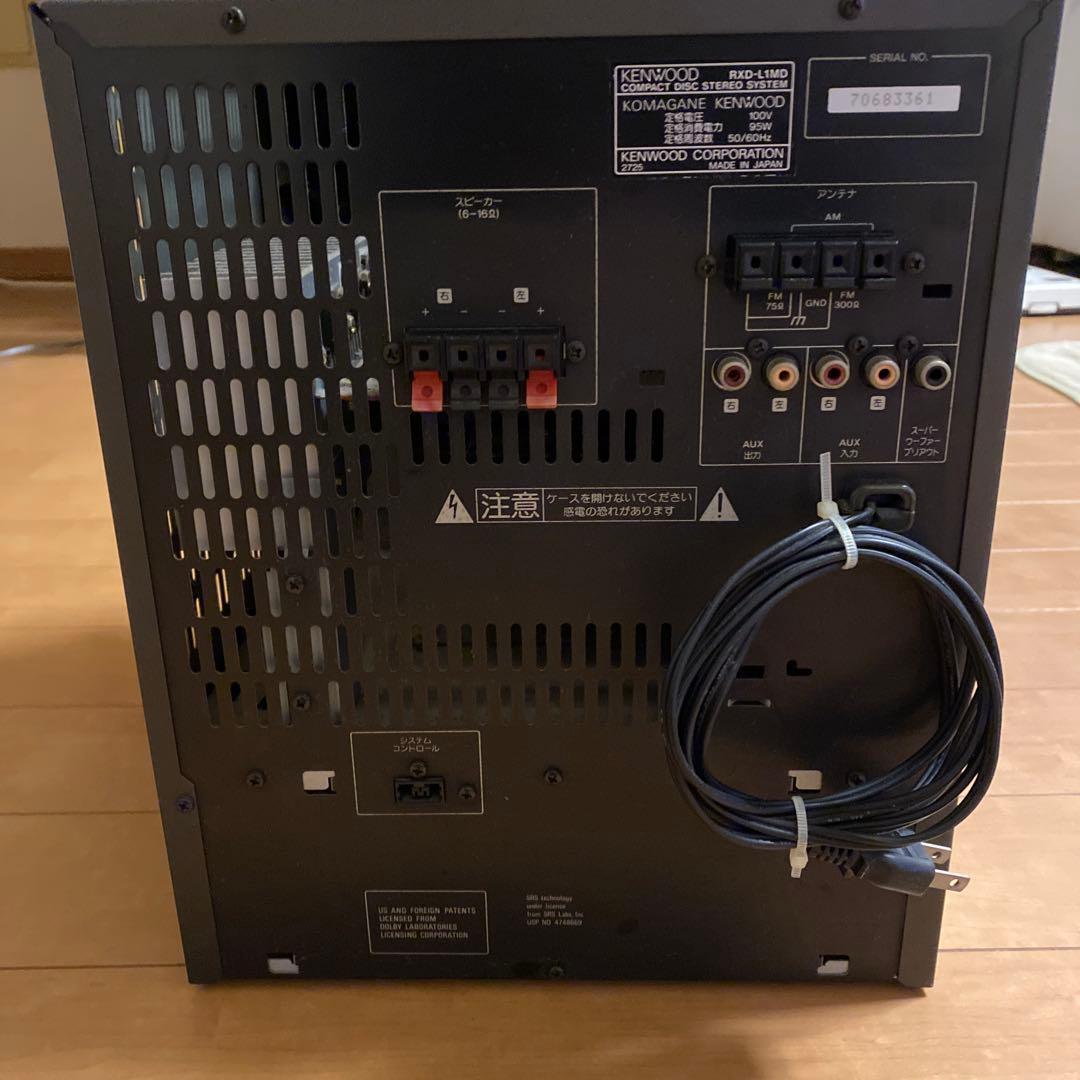 KVC コンパクトコンポ CD3枚・MD・