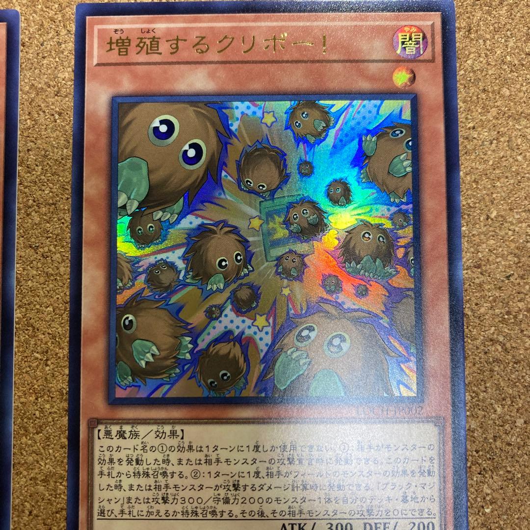 【おまけ付き】黒魔導のカーテン【オーバーフレーム】