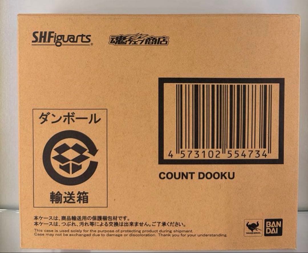STAR WARS shfiguarts フィギュアーツ　ドゥークー伯爵