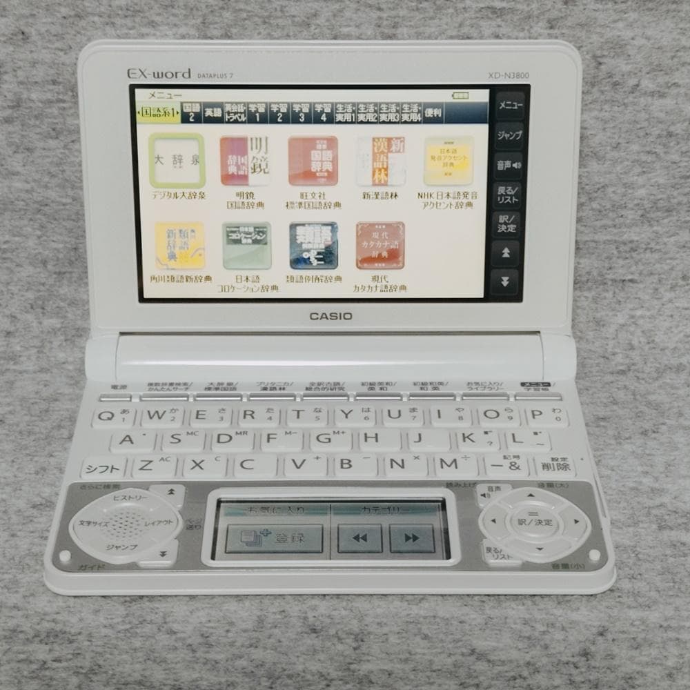 【程度A/美品】中校生モデル カシオ 電子辞書 XD-N3800