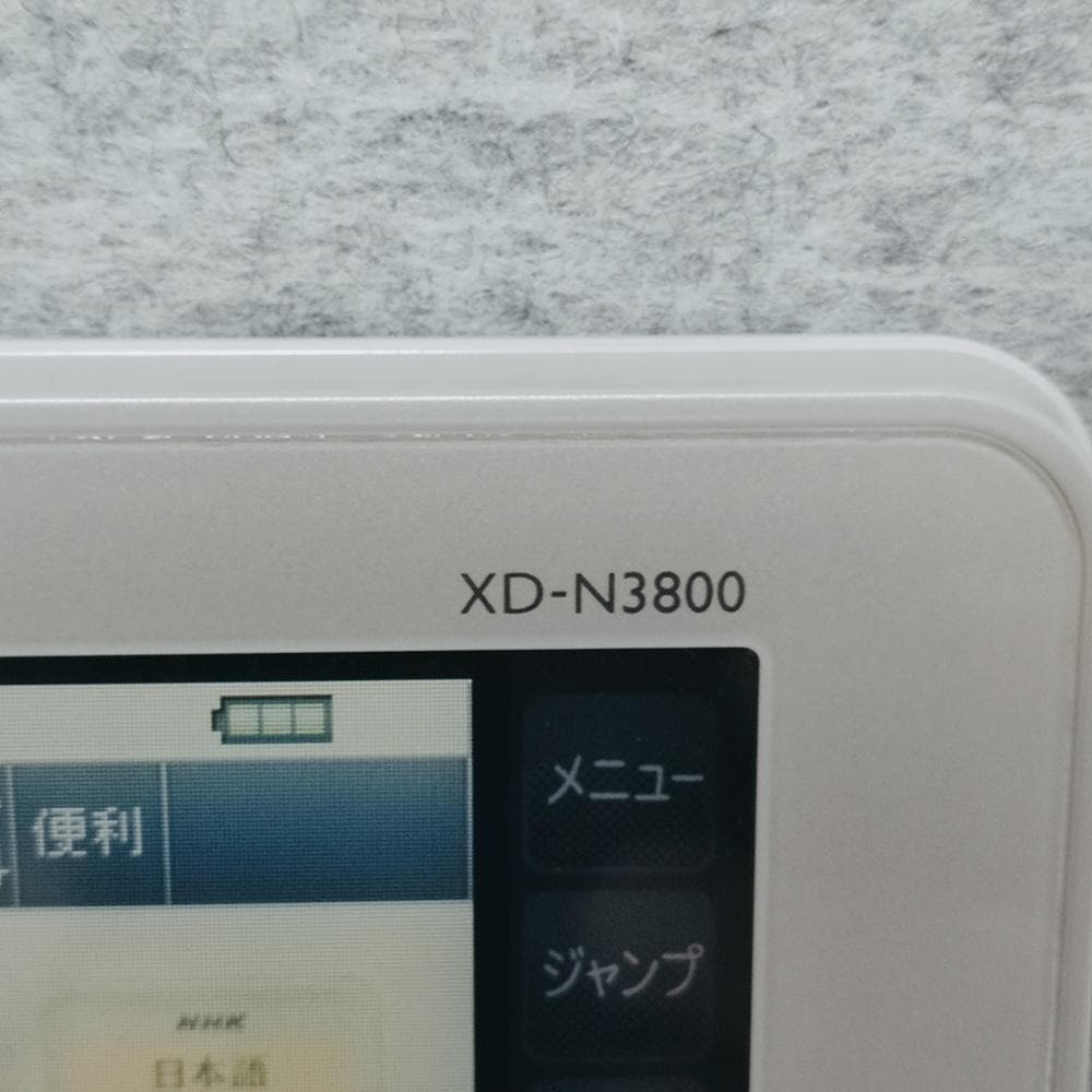 【程度A/美品】中校生モデル カシオ 電子辞書 XD-N3800