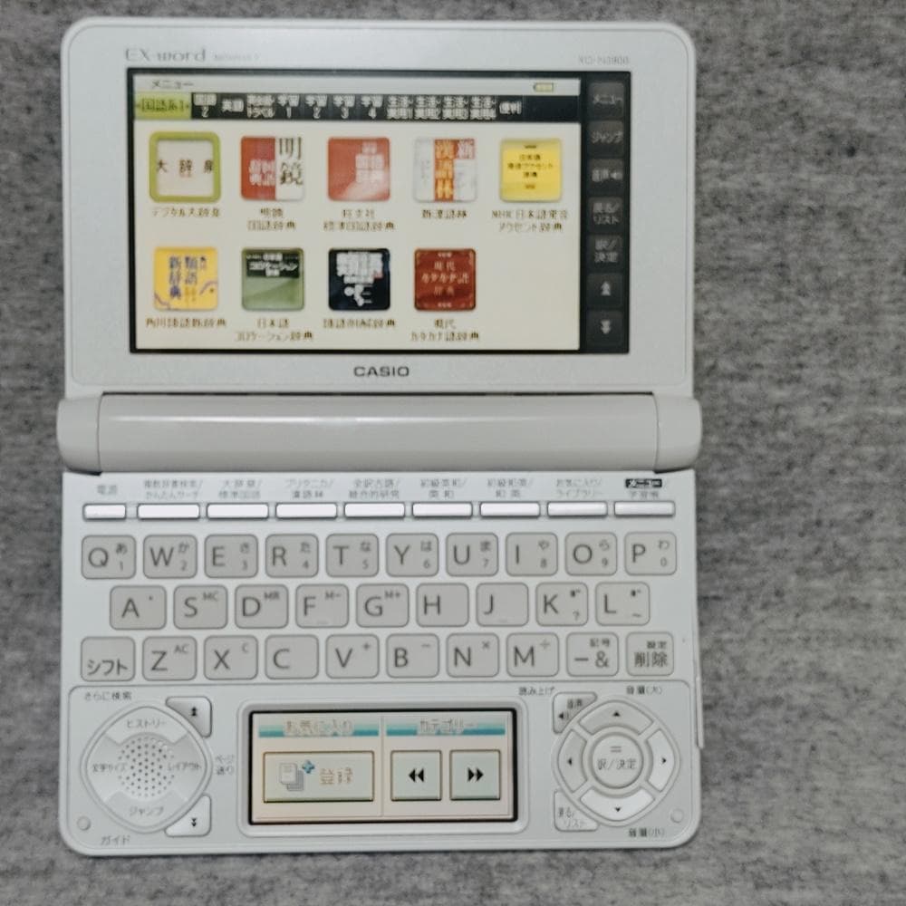 【程度A/美品】中校生モデル カシオ 電子辞書 XD-N3800