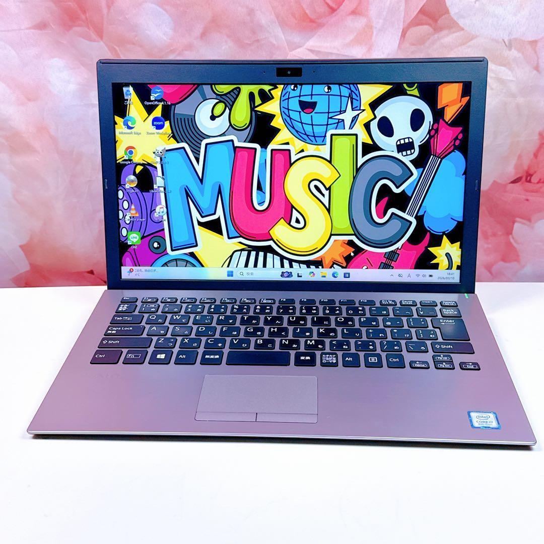 早い者勝❤️8世代corei7❤️16GB爆速SSD✨ノートパソコン✨win11