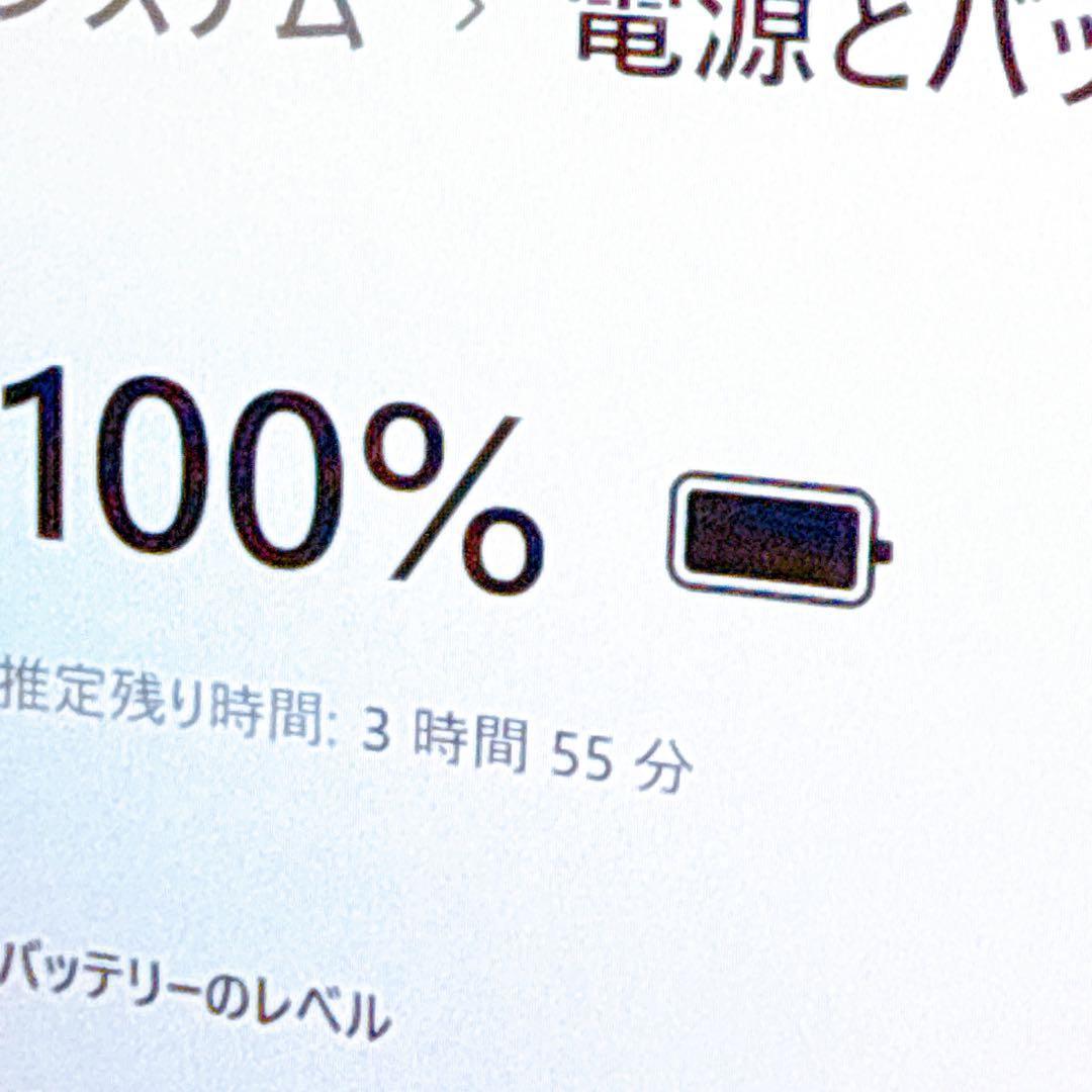 早い者勝❤️8世代corei7❤️16GB爆速SSD✨ノートパソコン✨win11