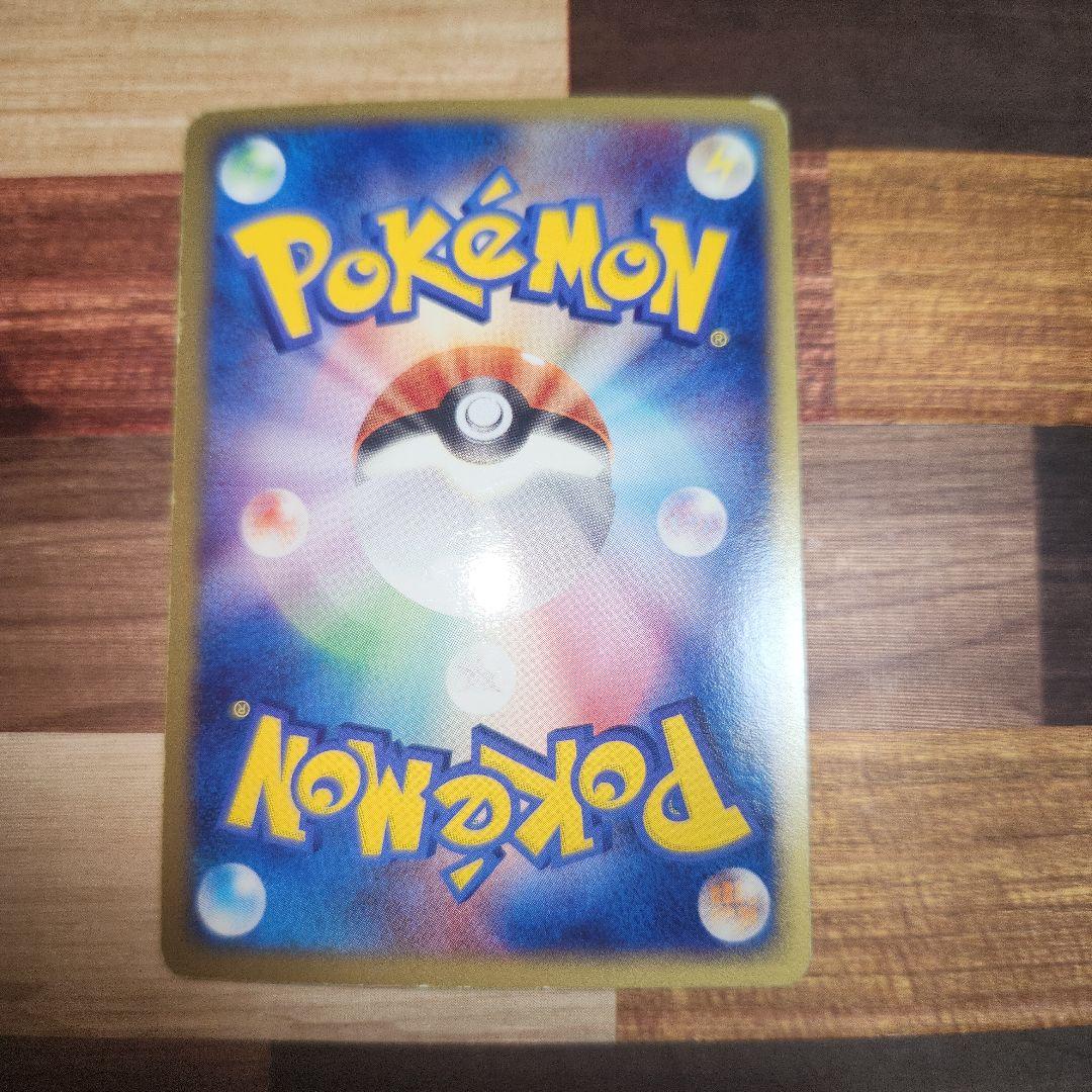 レア★レックウザex ギフトボックス エメラルドver. 018/019