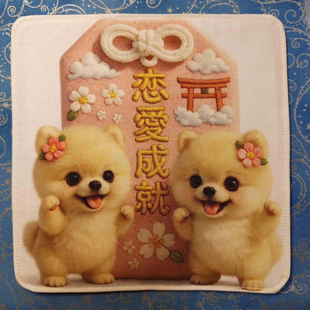 yourelia 　4重ハンカチ　ネコちゃん柄　18枚