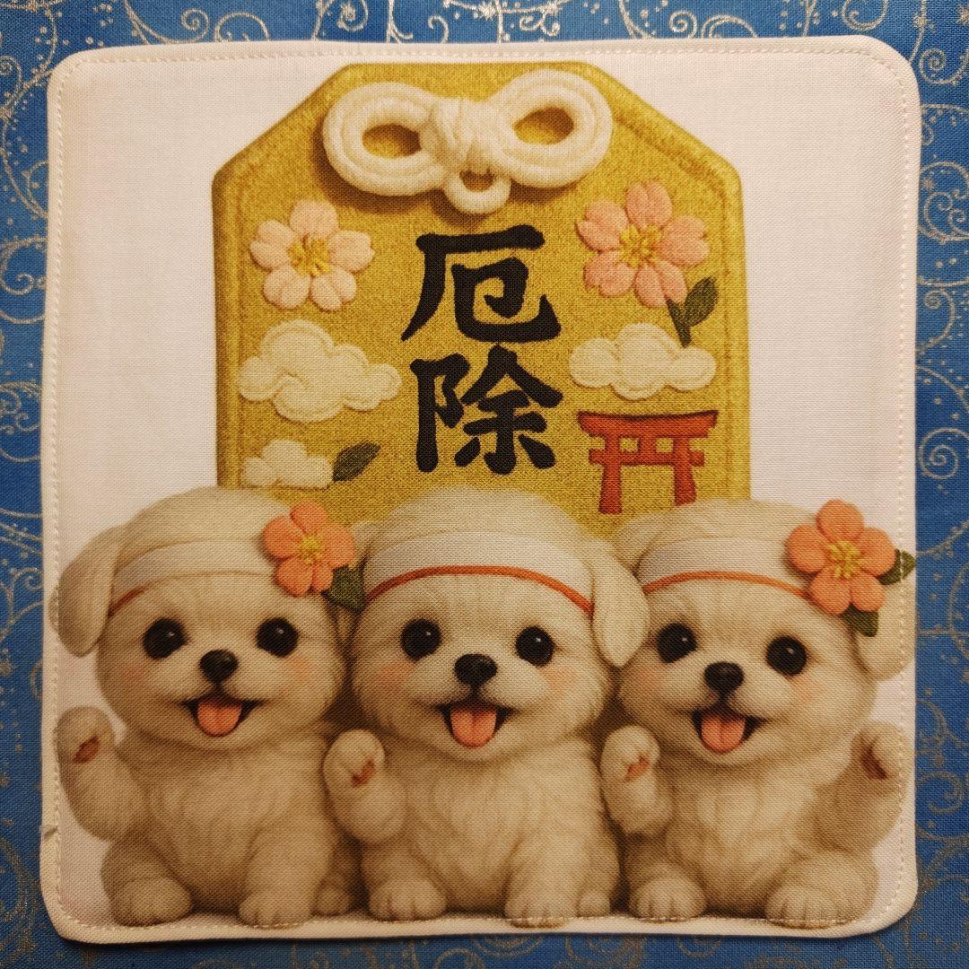 yourelia 　4重ハンカチ　ネコちゃん柄　18枚