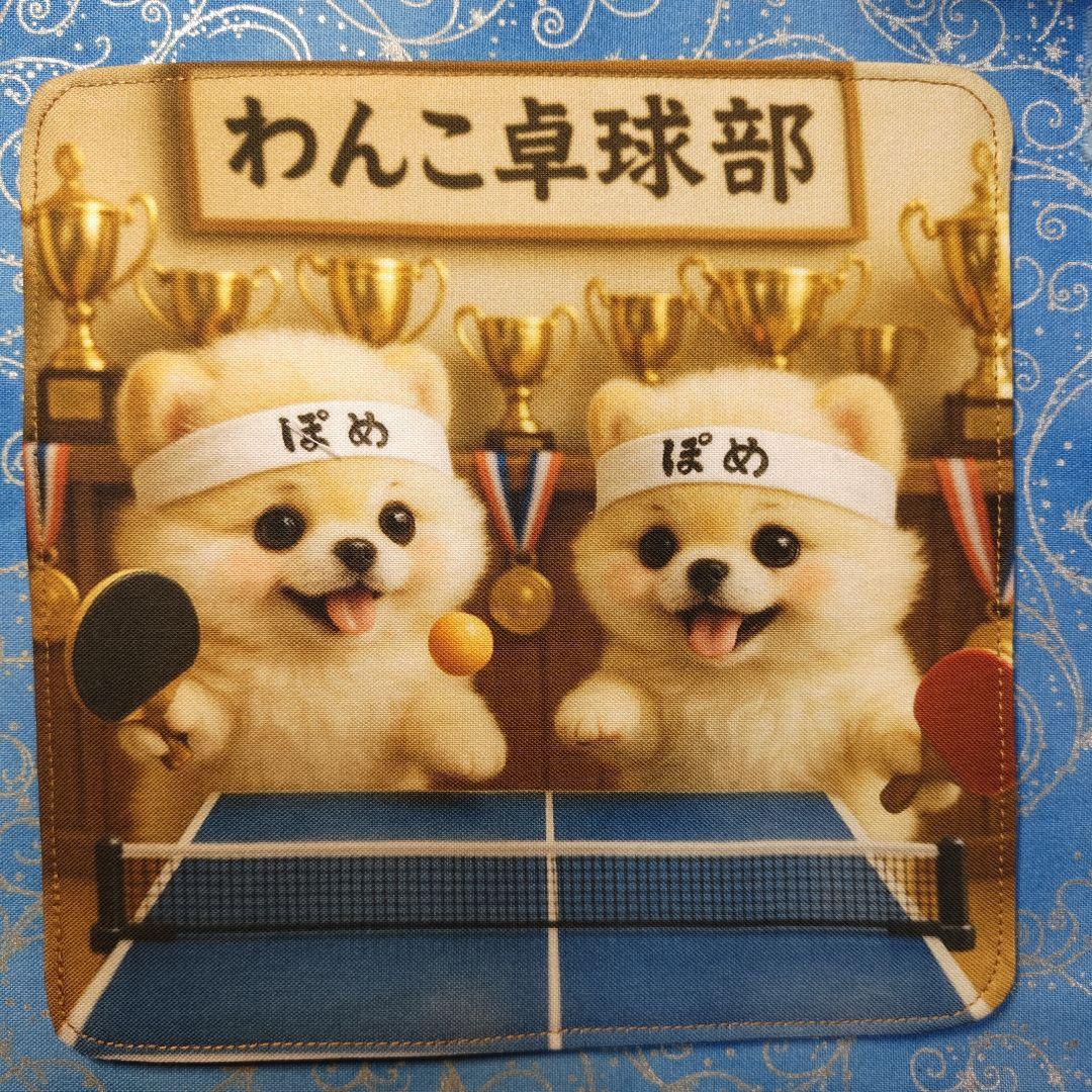 yourelia 　4重ハンカチ　ネコちゃん柄　18枚