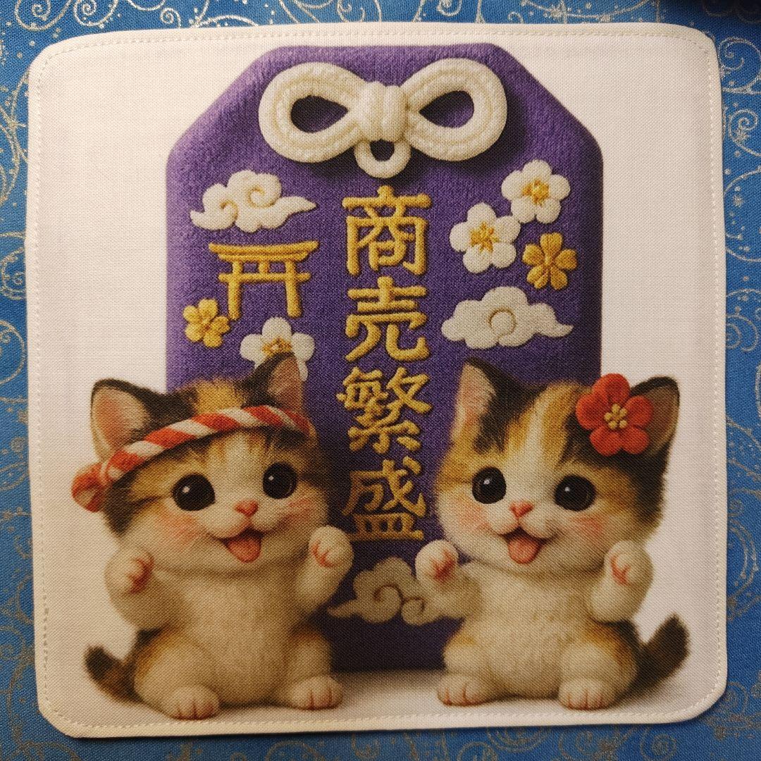 yourelia 　4重ハンカチ　ネコちゃん柄　18枚