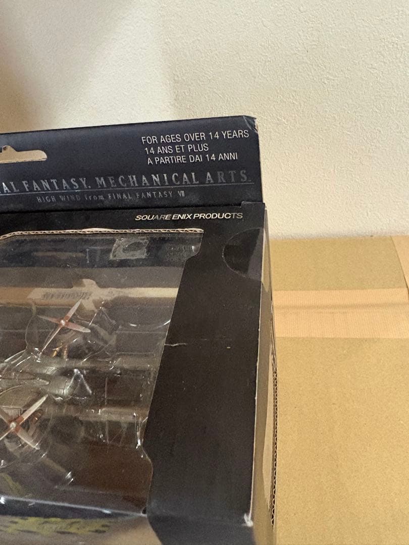 未開封 ファイナルファンタジー メカニカルアーツ ハイウインド 94012644