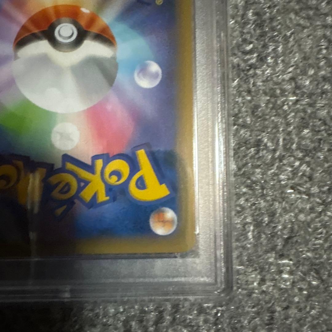 ポケモンカード ブラッキー 25th PSA10