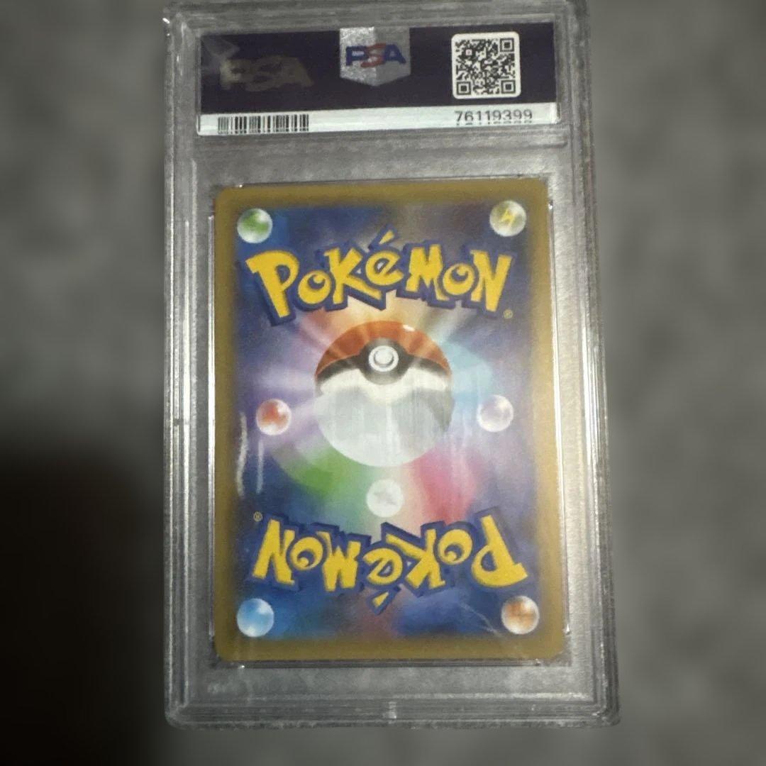 ポケモンカード ブラッキー 25th PSA10