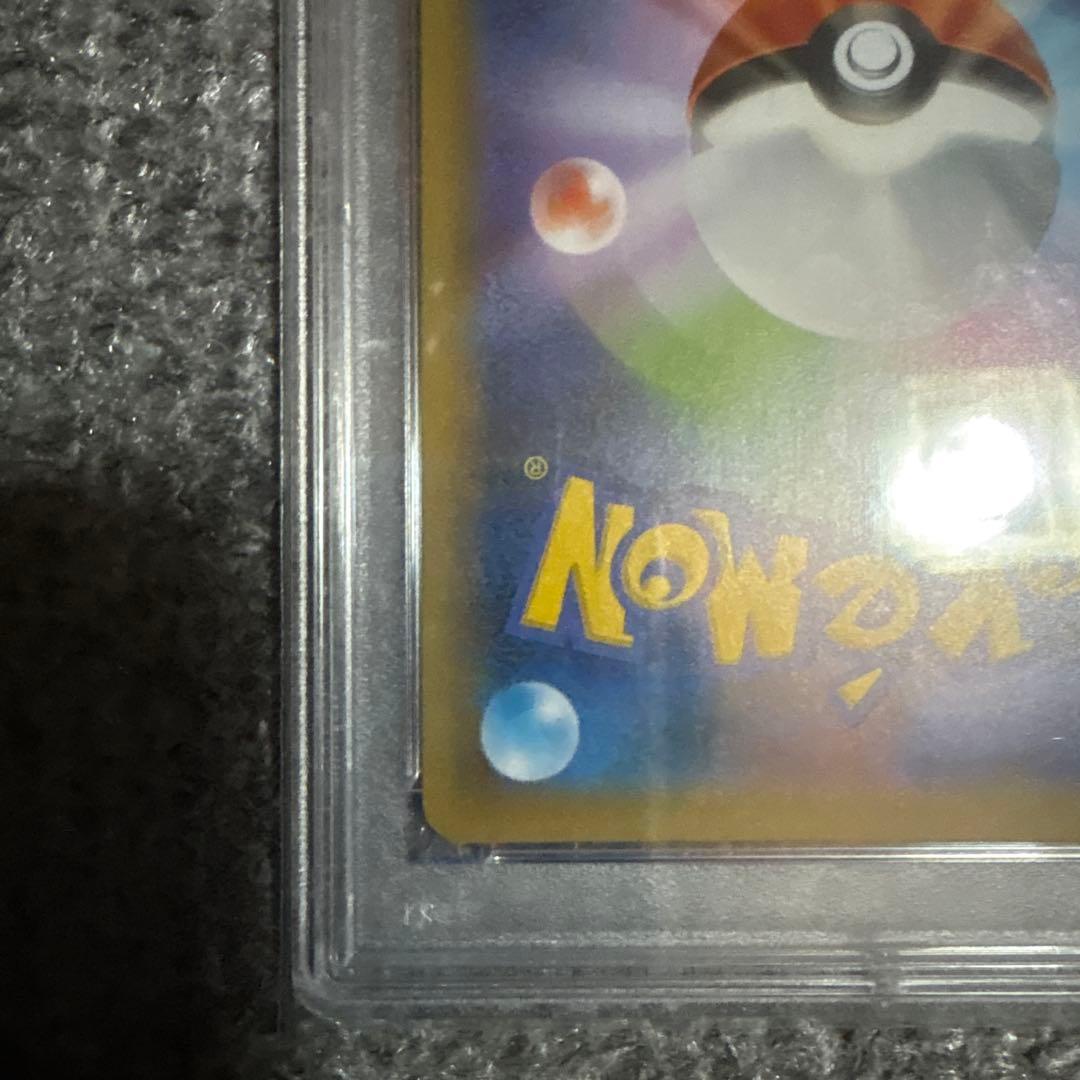 ポケモンカード ブラッキー 25th PSA10