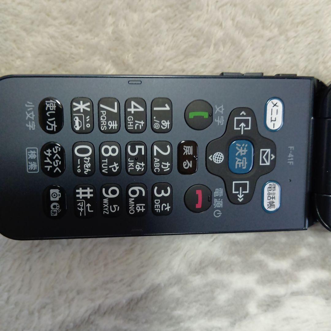 らくらくホンdocomo F-41F ブラック