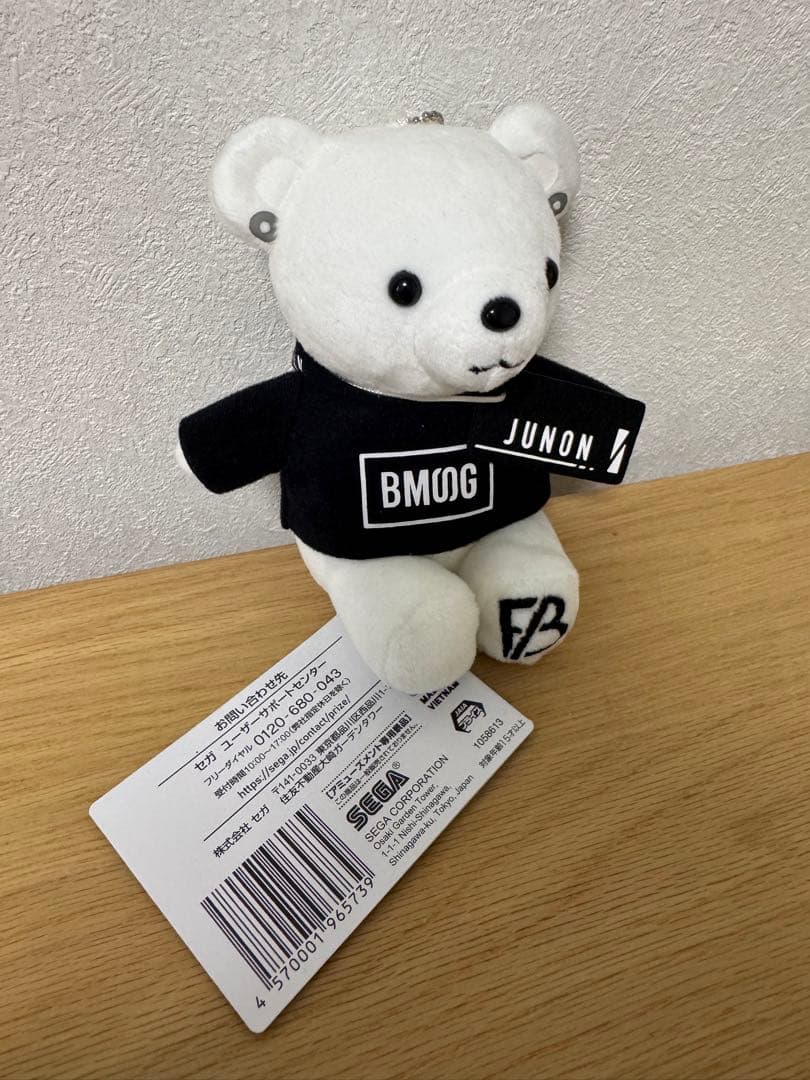 BE:FIRST ジュノン　くま　アクリルスタンド　セット