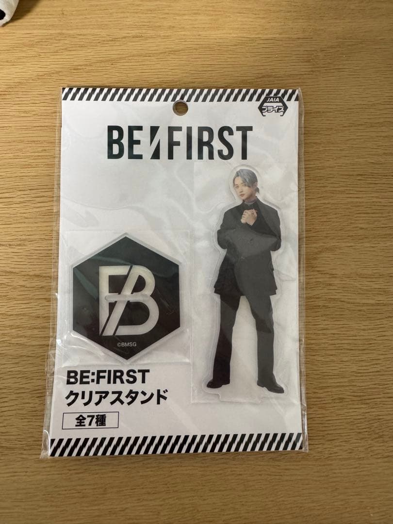 BE:FIRST ジュノン　くま　アクリルスタンド　セット