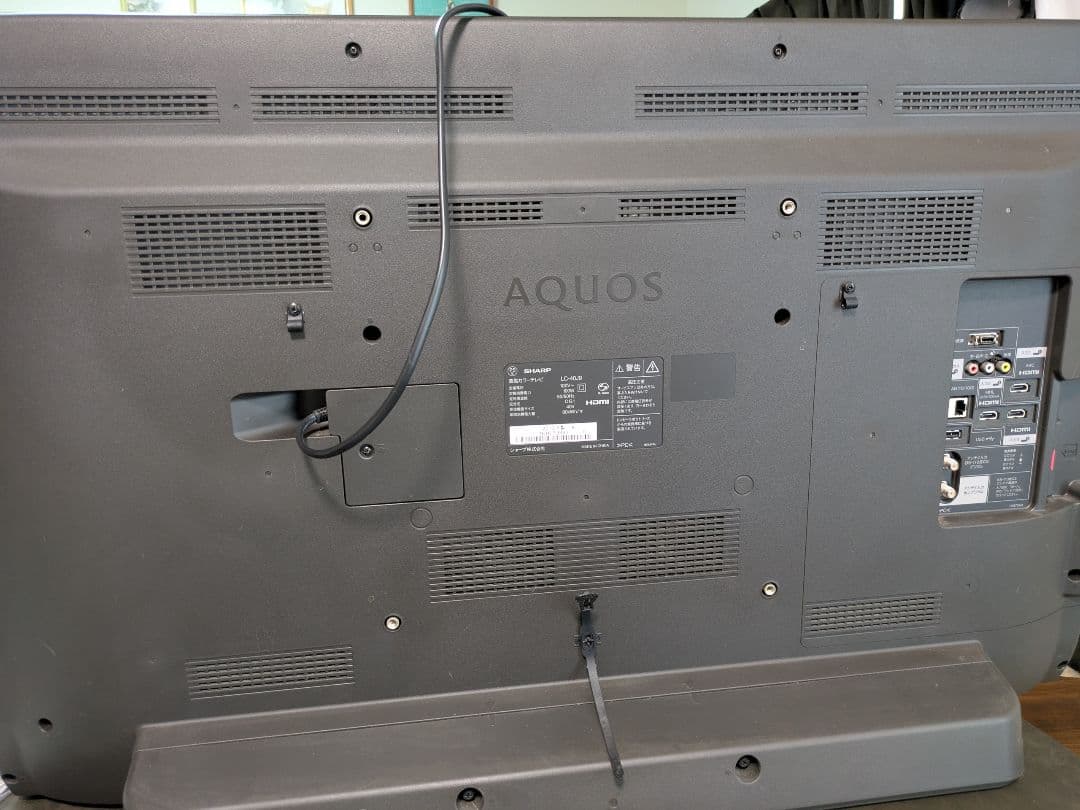 【送料込み】SHARP LC-40J9 液晶テレビ 40インチ　オマケリモコン付