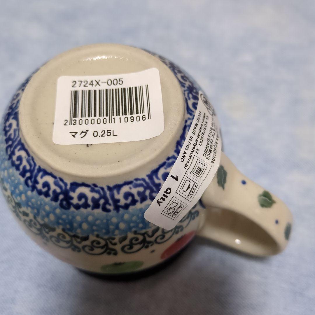 ポーリッシュポタリー　　果物デザイン　3点セット