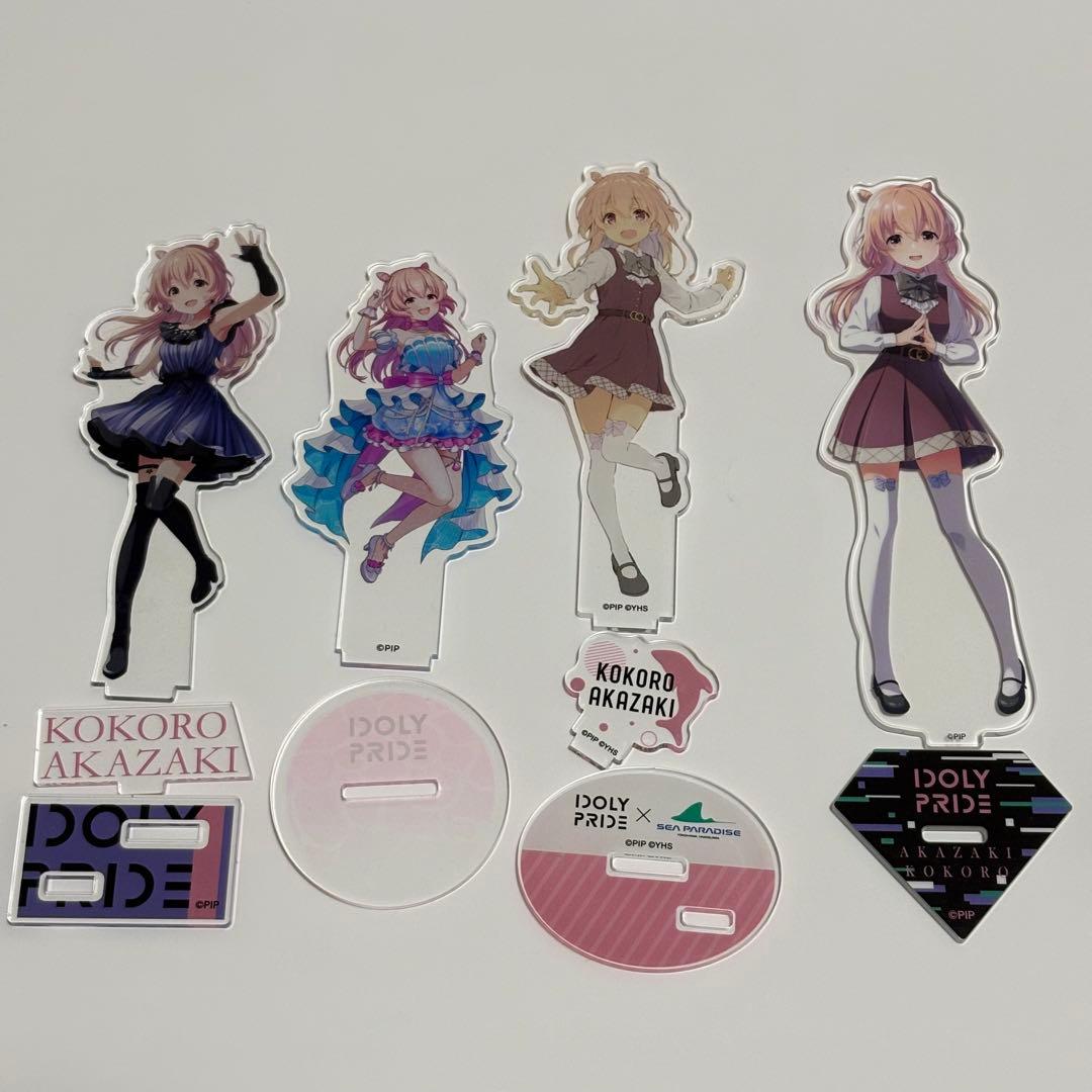 IDOLY PRIDE 赤崎こころ アクスタ まとめ売り