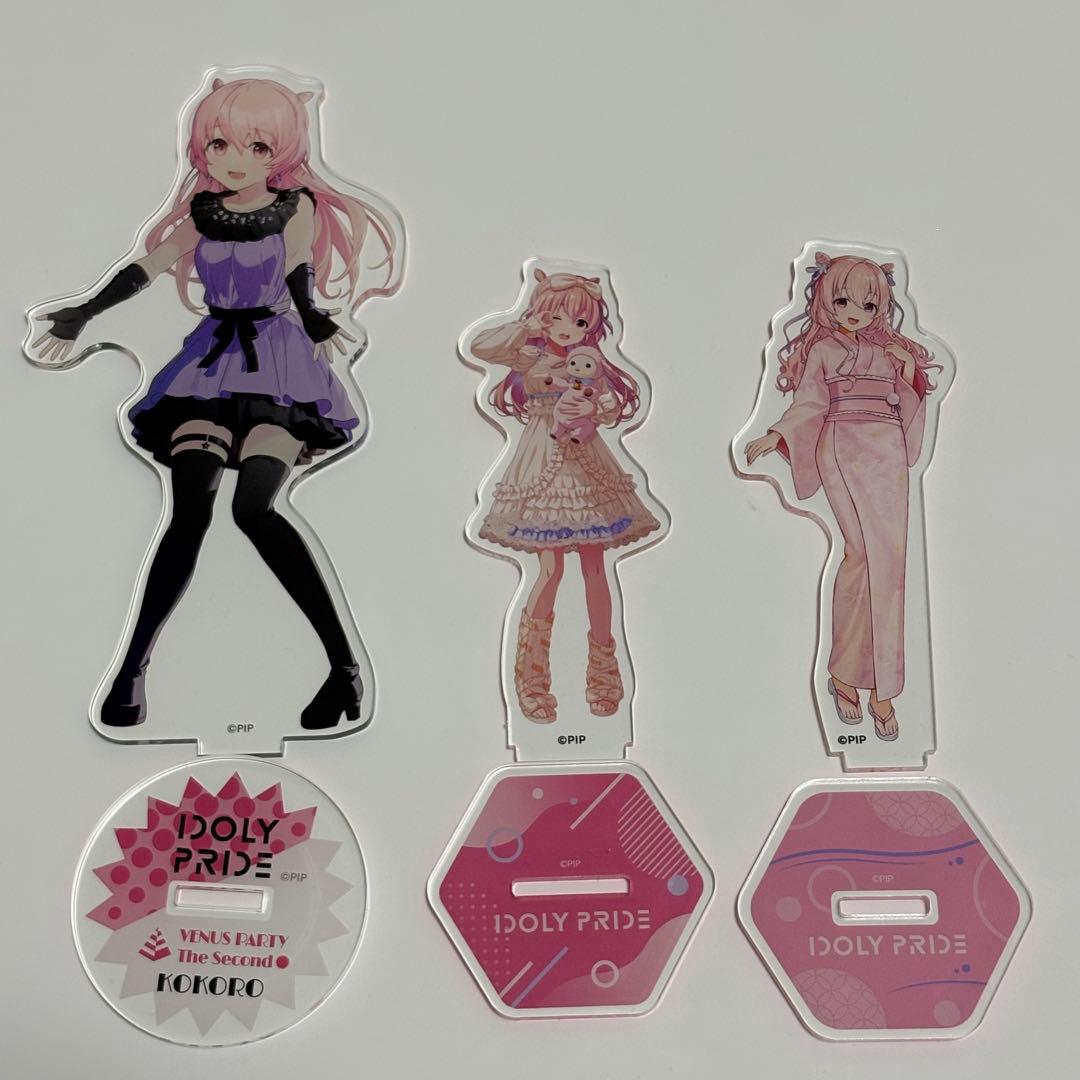 IDOLY PRIDE 赤崎こころ アクスタ まとめ売り