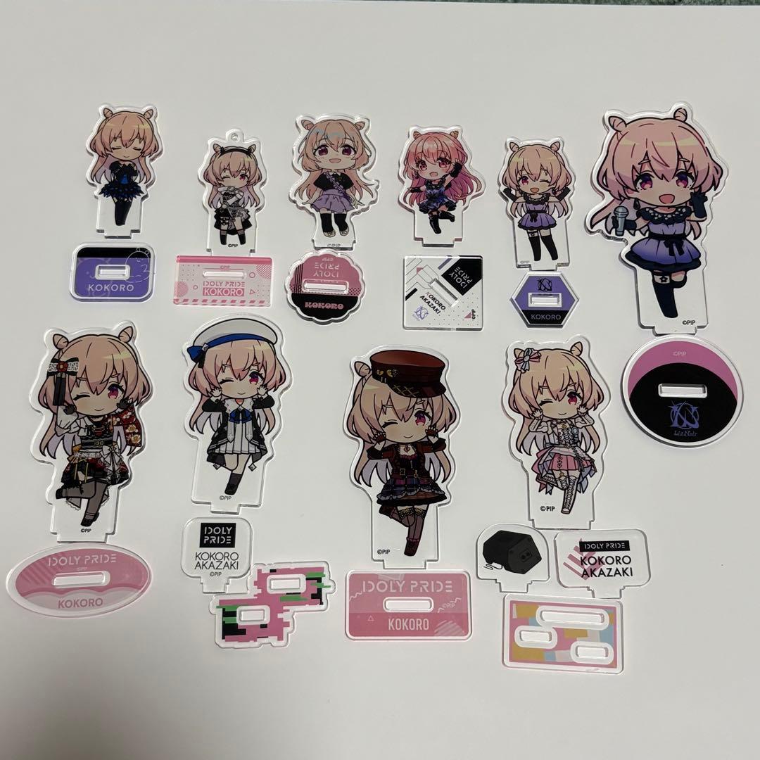 IDOLY PRIDE 赤崎こころ アクスタ まとめ売り