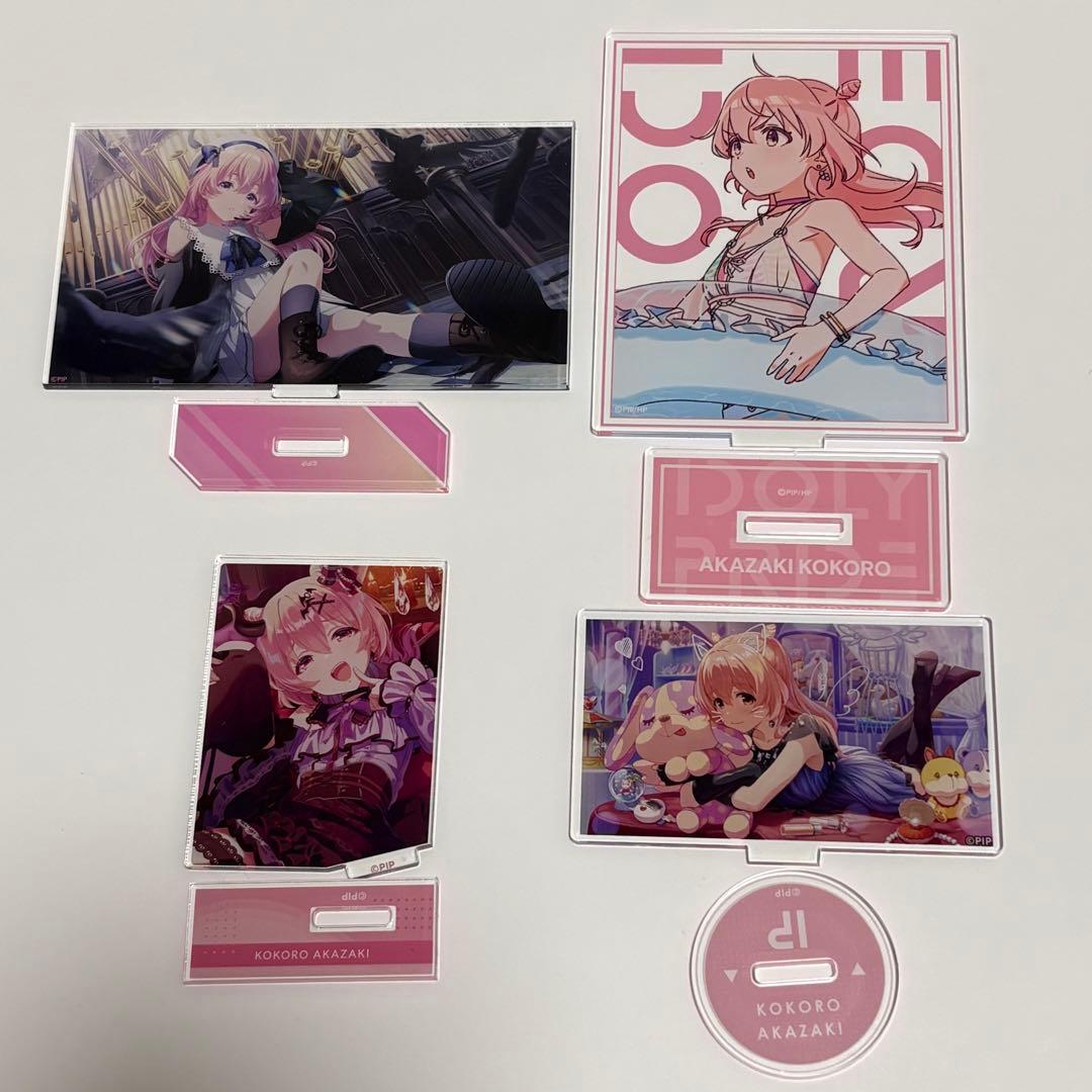 IDOLY PRIDE 赤崎こころ アクスタ まとめ売り