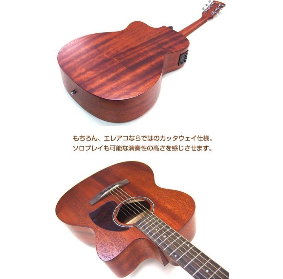 Ibanez エレアコ　PC12MHCE 初心者セット　フォークタイプ