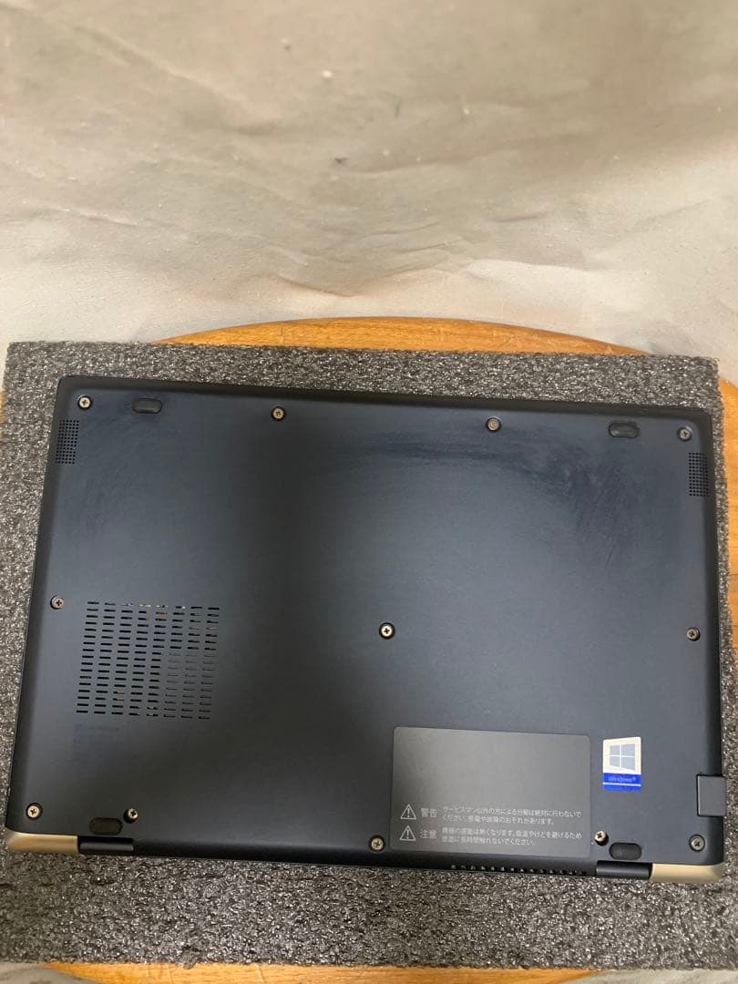 何処でもモバイルノートG83/M :CPU i3/M.2 256G/メモリ8G