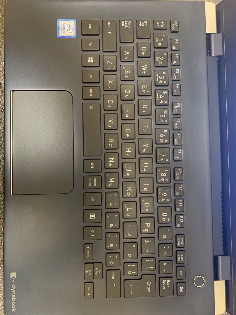 何処でもモバイルノートG83/M :CPU i3/M.2 256G/メモリ8G