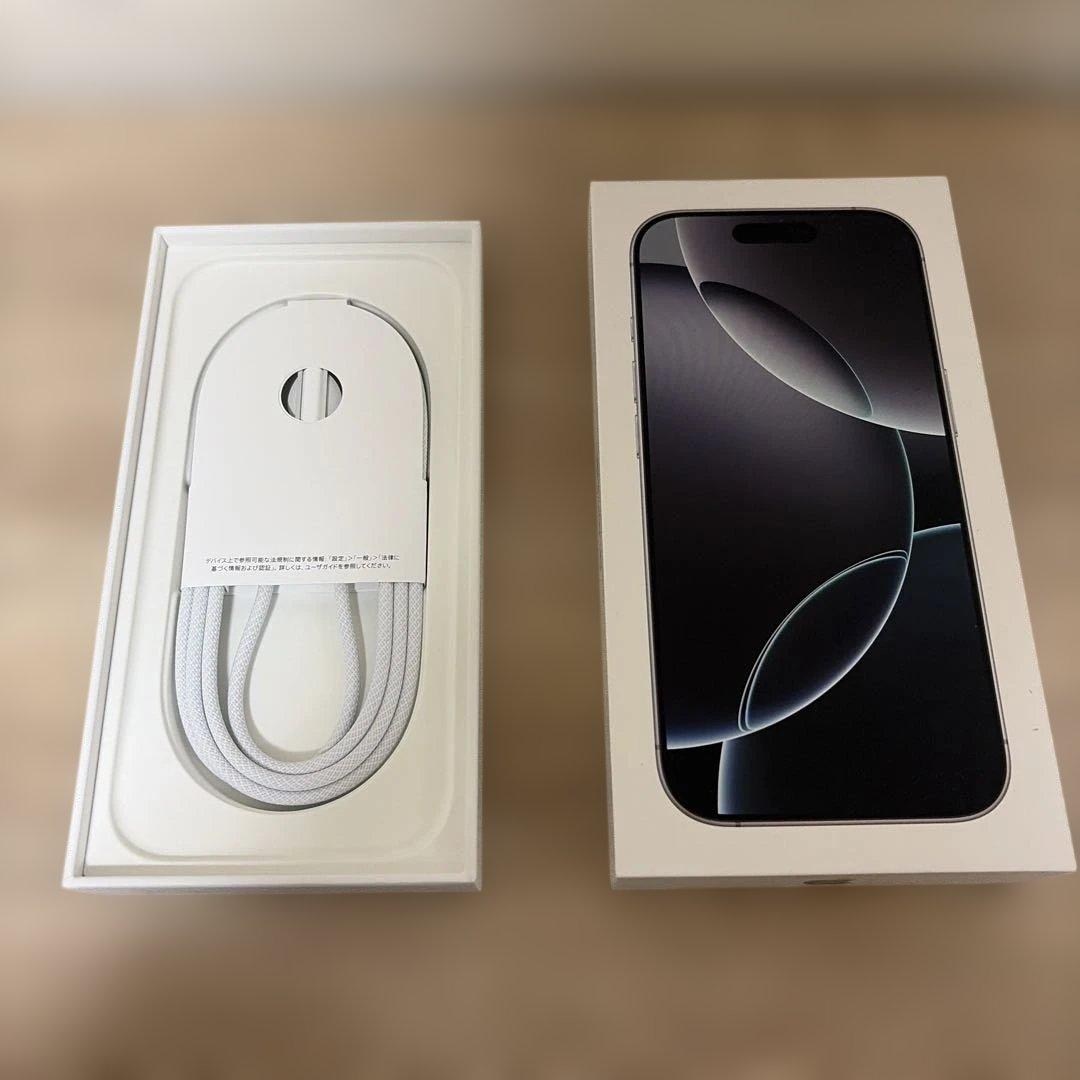 【極美品】iPhone16Pro ホワイトチタニウム 128GB SIMフリー