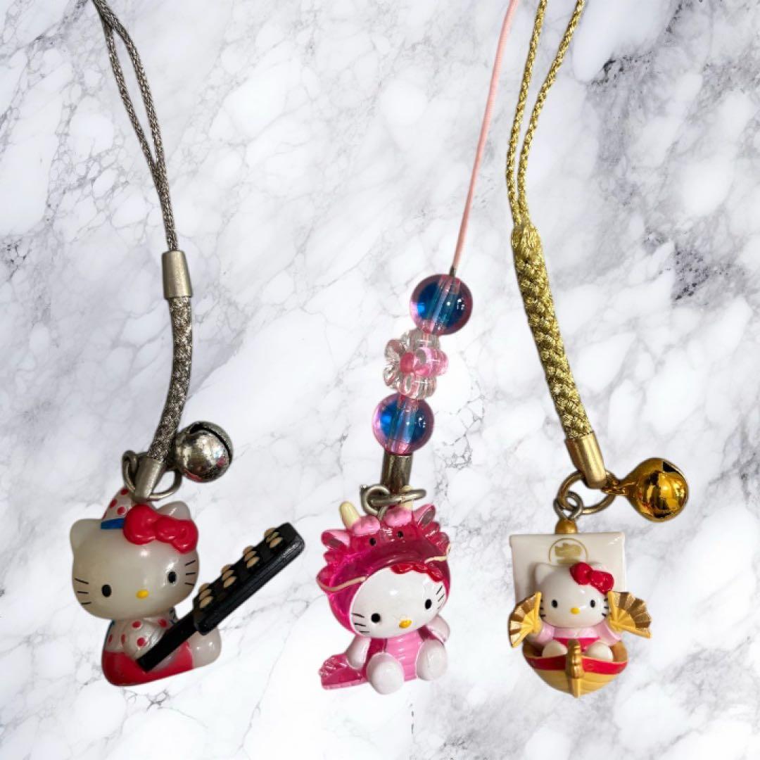 【平成】ハローキティ ストラップ チャーム 15個セット【まとめ売り】